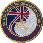 British Council For Chinese Martial Arts